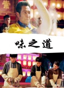 亚洲欧美精品suv
